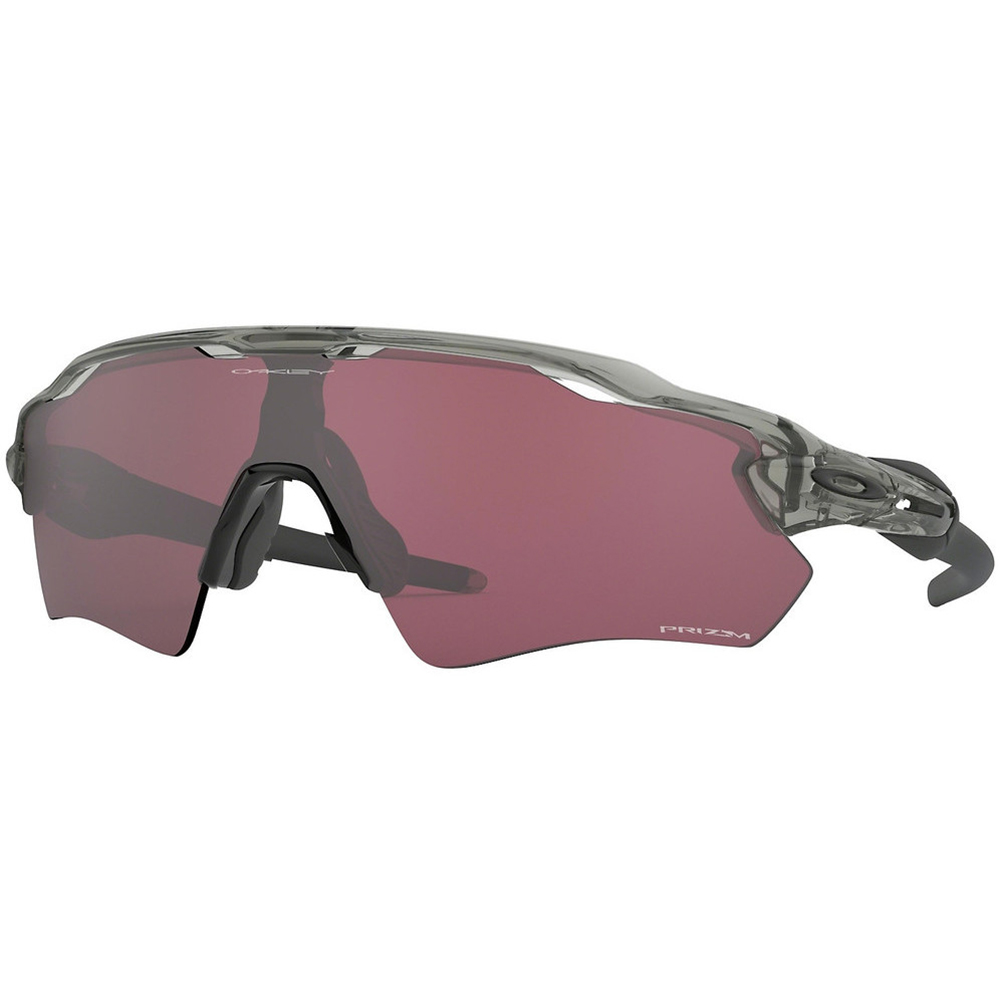 Oakley Radar EV Path Prizm Sunglasses | Merlin Cycles