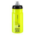 Merlin Cycles Elite Jet Bottle - 550ml - Yellow / 550ml | FREE delivery over £60 & Easy Returns