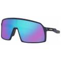 Merlin Cycles Oakley Sutro S Sunglasses - Navy / Prizm Sapphire / OO9462-0228 | FREE delivery over £60 & Easy Returns