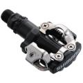 Merlin Cycles Shimano M520 SPD Pedals - Black | FREE delivery over £60 & Easy Returns