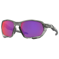 Merlin Cycles Oakley Plazma Prizm Sunglasses - Grey Ink / Prizm Road | FREE delivery over £60 & Easy Returns