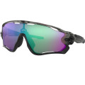 Merlin Cycles Oakley Jawbreaker Prizm Sunglasses - Grey Ink / Prizm Road Jade / OO9290-4631 | FREE delivery over £60 & Easy Returns