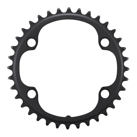 Shimano Ultegra FC-8100 Inner Chainrings - 12 Speed