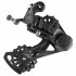 Campagnolo Ekar Rear Derailleur - 13 Speed