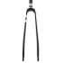 Kinesis RTD Carbon Disc Road Fork