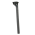 Cannondale Promax Carbon / Alloy Seatpost