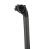 Cannondale Promax Carbon / Alloy Seatpost