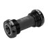 Kogel Road Seal Bottom Bracket