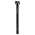 Thomson Masterpiece Inline Seatpost