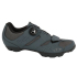 Giro Cylinder II Mountain Bike Shoes