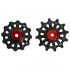 Campagnolo Super Record Jockey Wheel Set - 12 Speed