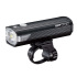 Cateye AMPP1700 Rechargeable Front Bike Light 