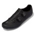 QUOC Mono II Road Cycling Shoes