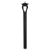 BBB FlyPost Carbon Seatpost