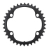 Shimano Ultegra FC-8100 Inner Chainrings - 12 Speed