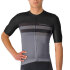 Castelli Simbolo Short Sleeve Jersey - SS25