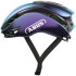 ABUS GameChanger 2.0 Road Bike Helmet