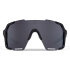 Endura Singletrack Frameless Sunglasses