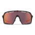 Endura Pro SL Sunglasses