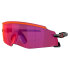 Oakley Kato Prizm Road Cycling Sunglasses