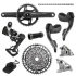 Sram Red XPLR AXS Electronic Wireless Groupset - 13 Speed