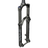 Rockshox Yari RC DebonAir Boost Forks - 29"