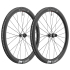 DT Swiss GRC 1100 DiCUT 50 Carbon Gravel Wheelset - 700c