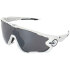 Oakley Jawbreaker Prizm Sunglasses